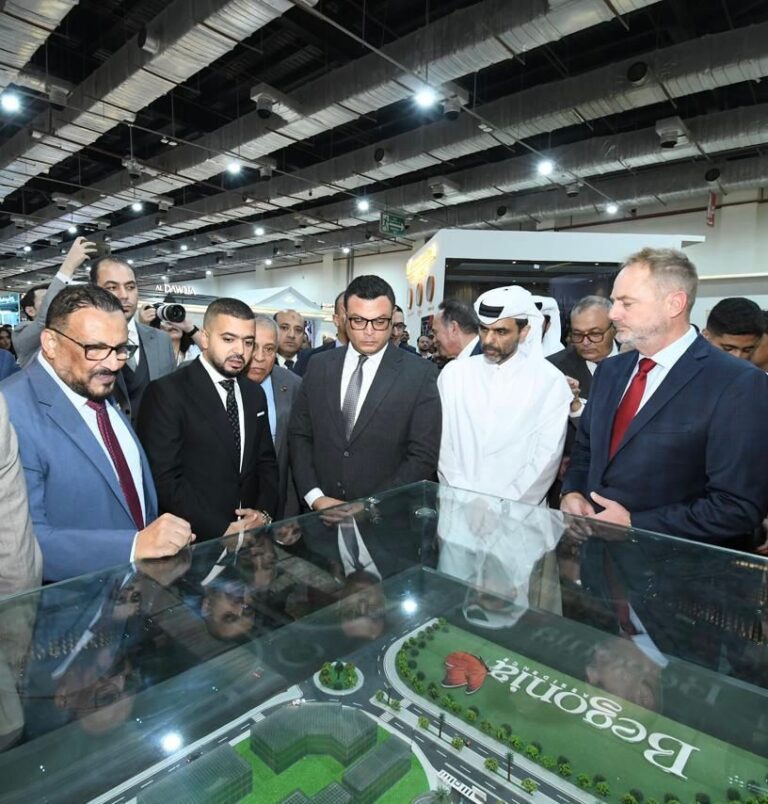 معرض سيتي سكيب