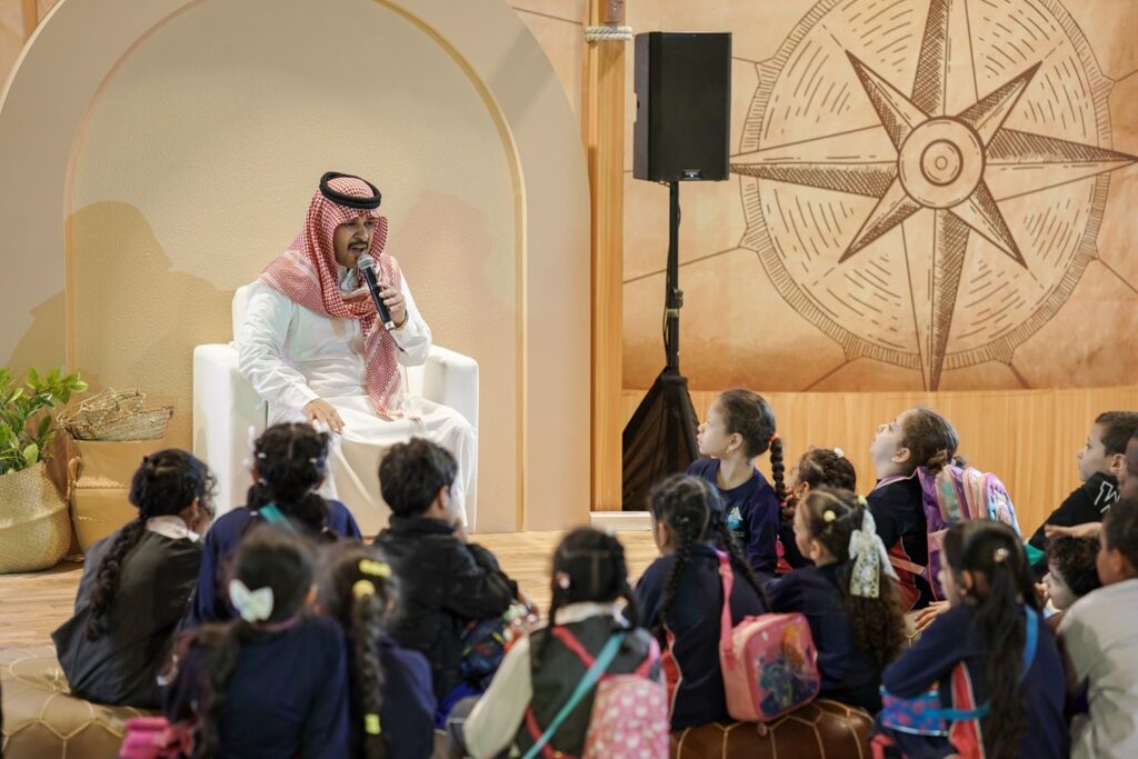 ملتقى الشارقة الدولي للراوي