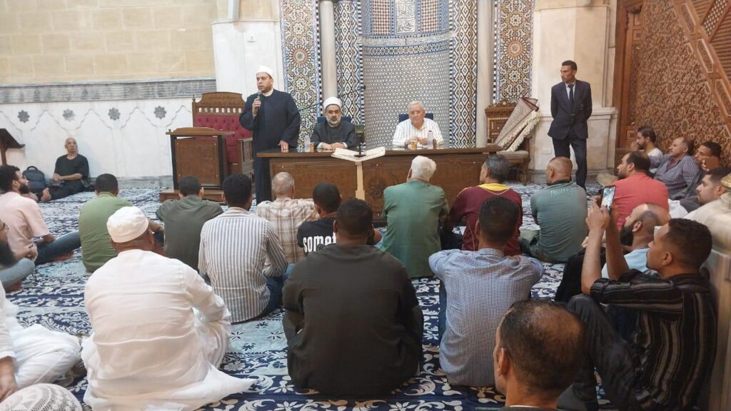 المجلس الدعوي بمسجد الحسين