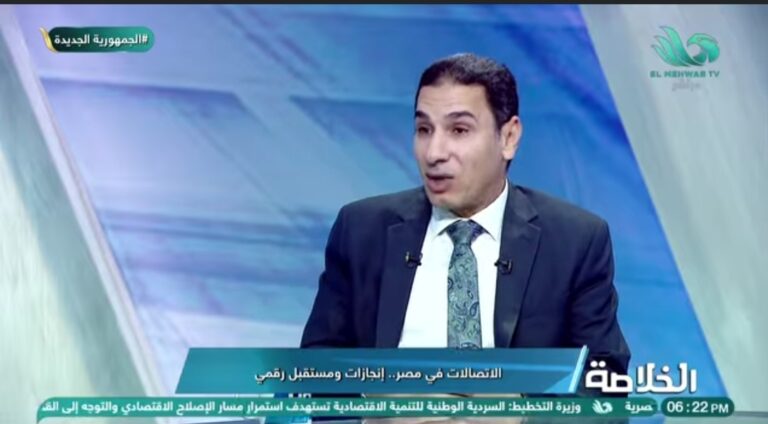 م. محمد إبراهيم نائب رئيس جهاز تنظيم الاتصالات