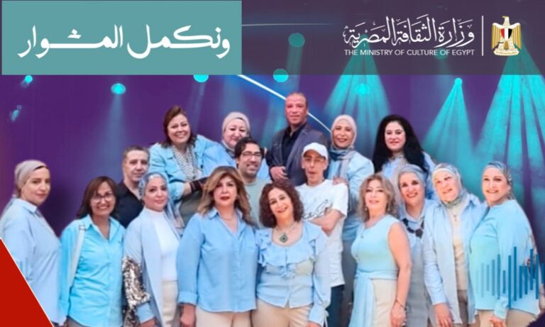 فرقة الصحبجية