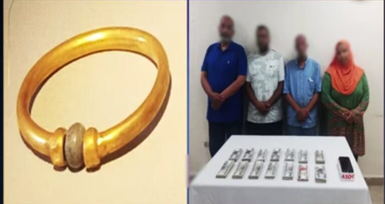 المتهمين