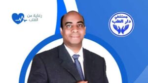 د. مجدى القاضى عميد كلية الطب جامعة سوهاج