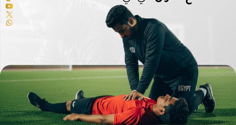 مبادرة صحتك أمانة