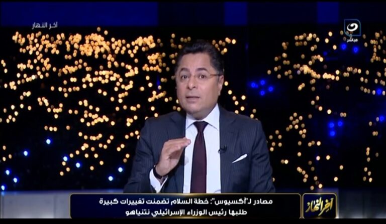 الإعلامي خالد أبو بكر