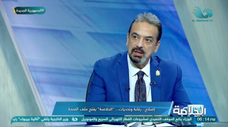 د. حسام عبدالغفار المتحدث باسم وزارة الصحة