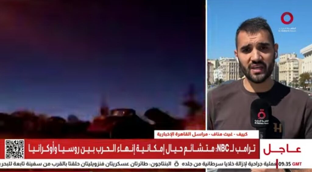 غيث مناف مراسل القاهرة الإخبارية