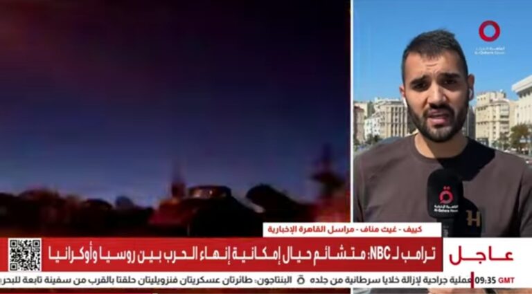 غيث مناف مراسل القاهرة الإخبارية