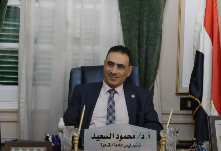 د. محمود السعيد نائب رئيس جامعة القاهرة