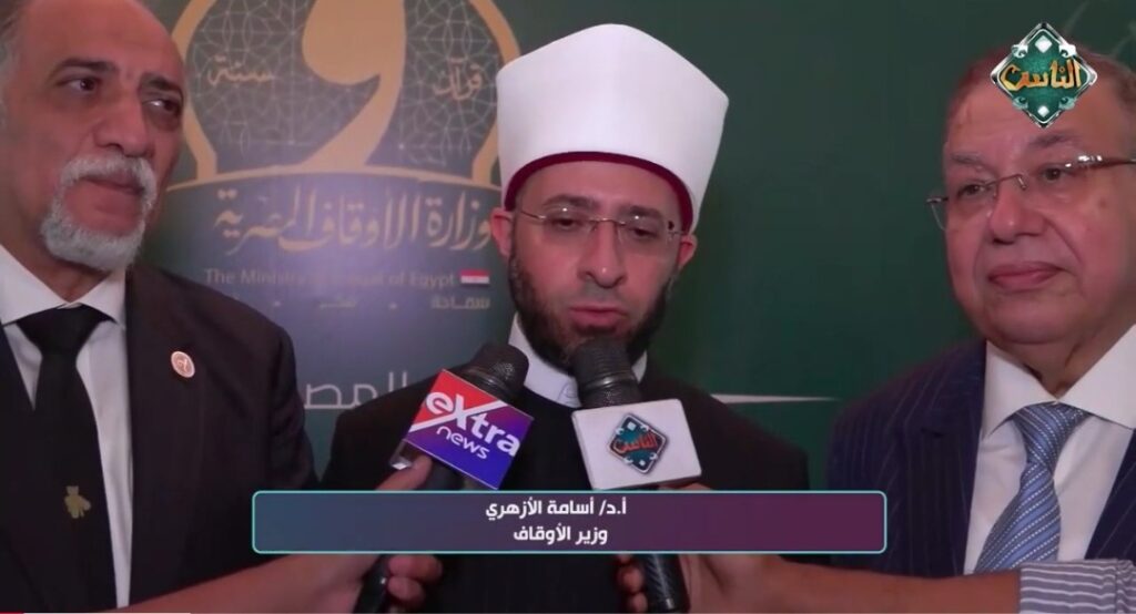 د. أسامة الأزهري وزير الأوقاف