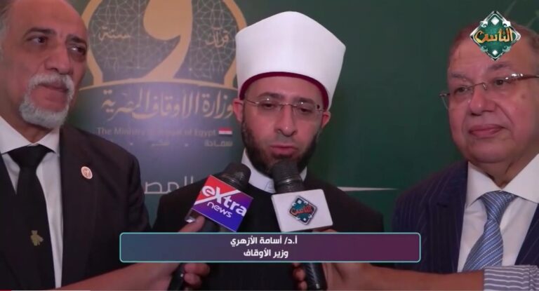 د. أسامة الأزهري وزير الأوقاف