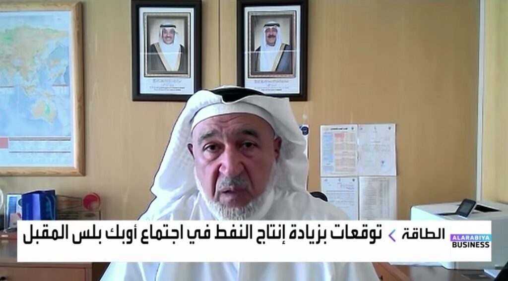 محمد الشطي الخبير النفطي