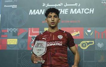 أحمد هاني
