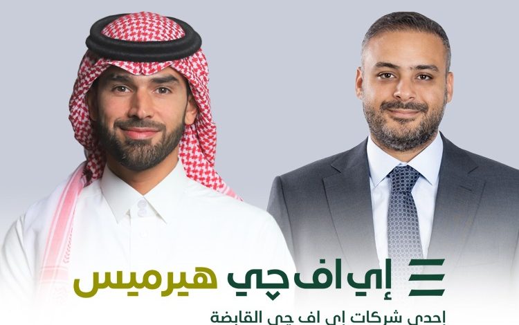 سعود الطاسان- كريم مليكة