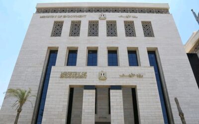 وزارة الأوقاف