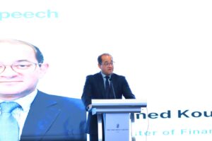 أحمد كجوك وزير المالية