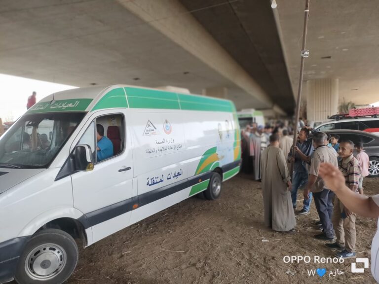 الخدمات الطبية