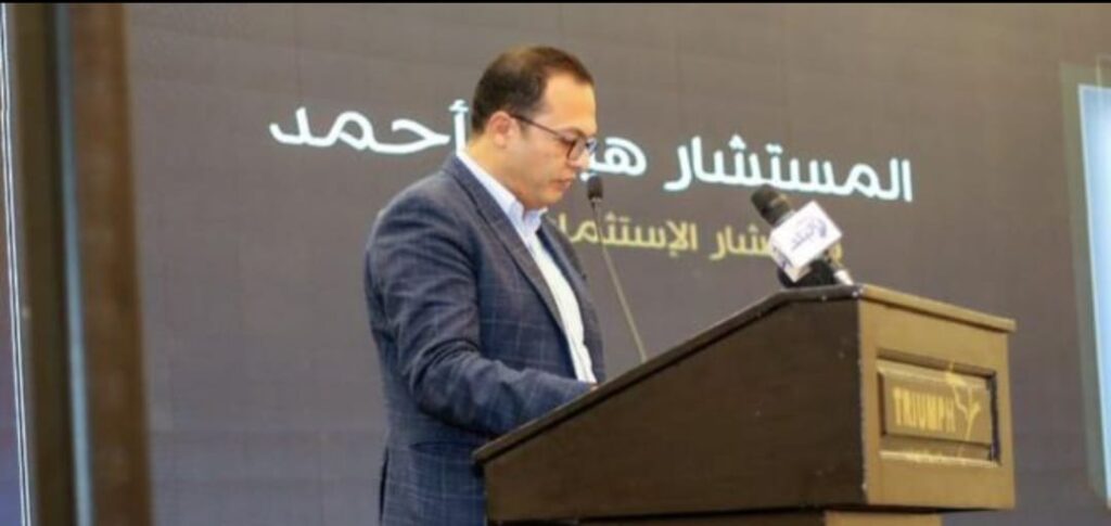 هيثم الملاح رئيس شركة وديان