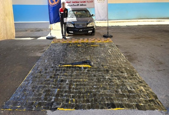 مخدر الحشيش
