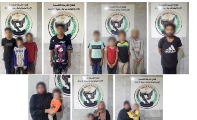 المتهمين