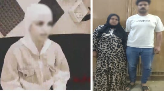 المتهمين
