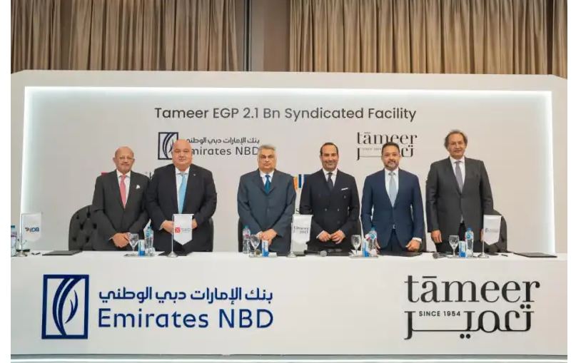 جانب من توقيع البروتوكول