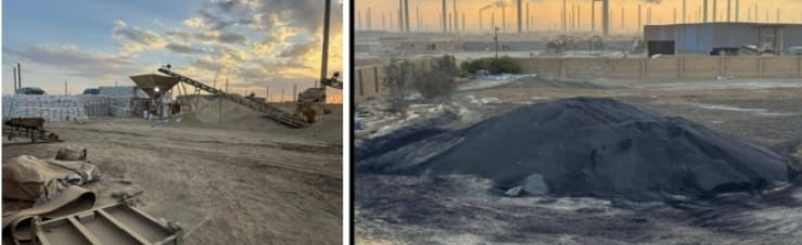 مصنع أسمدة