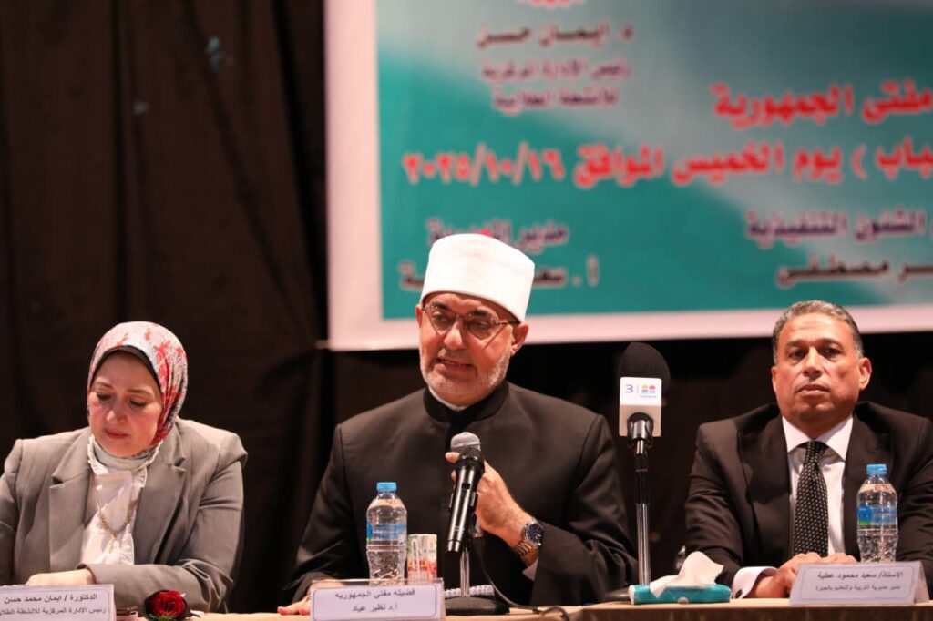 د. شوقي علام مفتى الجمهورية