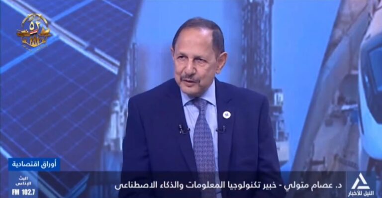 د. عصام متولي