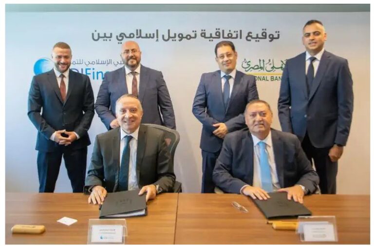 جانب من توقيع البروتوكول