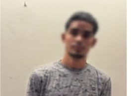 المتهم