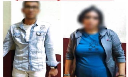 المتهمين