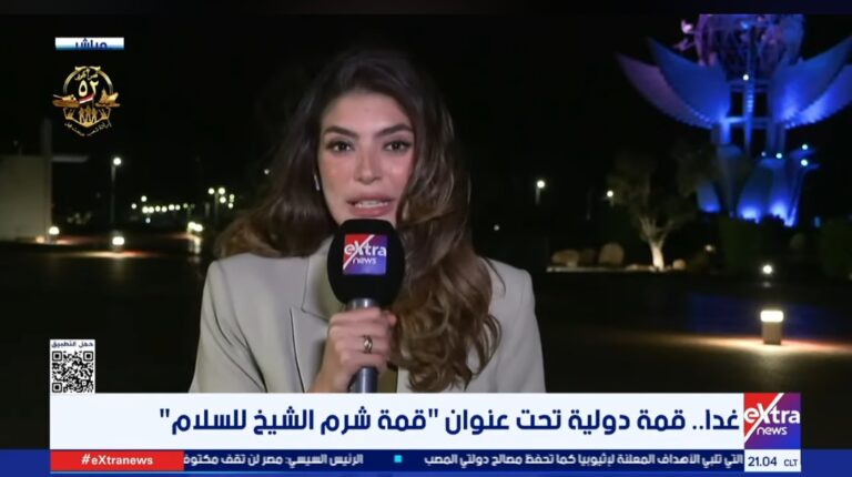 الإعلامية لما جبريل