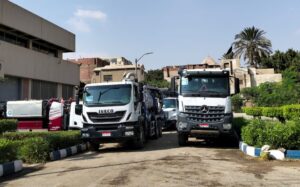 الشركة القابضة لمياه الشرب