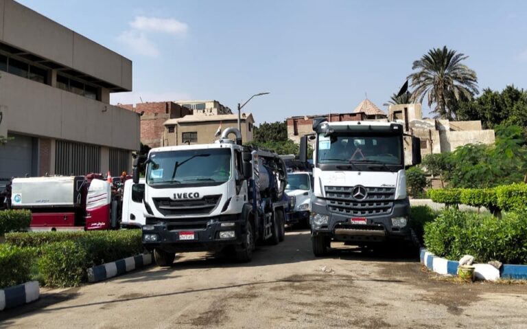 الشركة القابضة لمياه الشرب