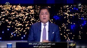 الإعلامي خالد أبو بكر