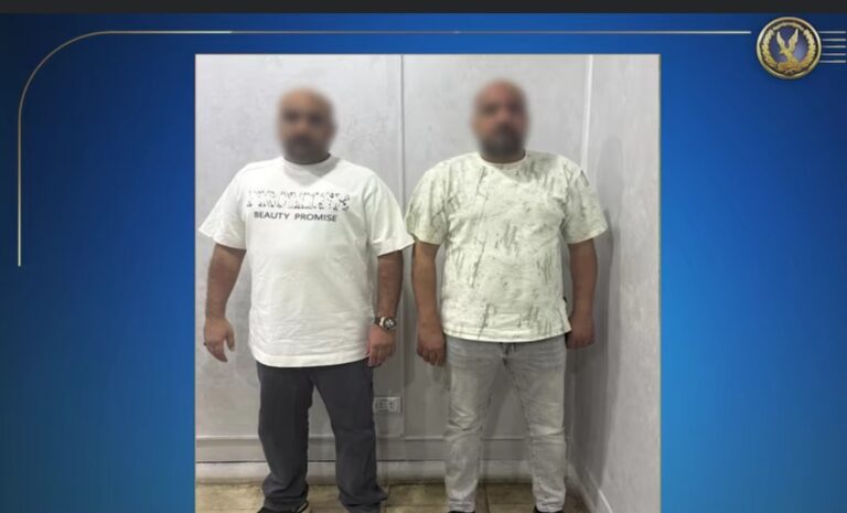 المتهمين