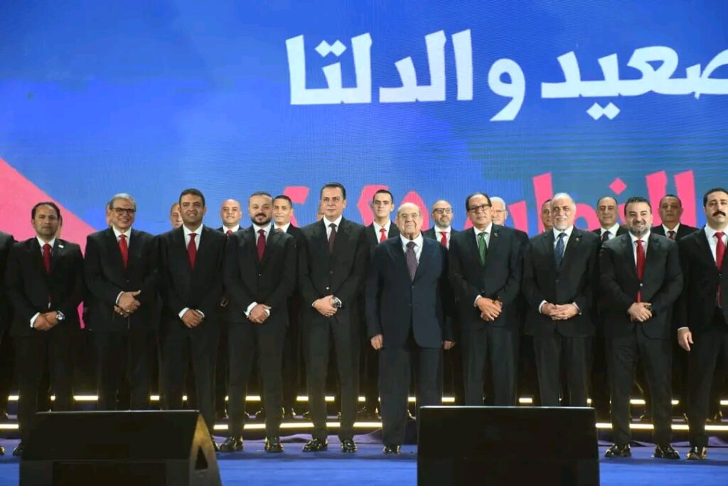 مؤتمر حزب مستقبل وطن