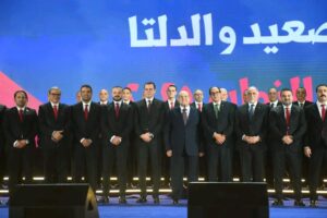 مؤتمر حزب مستقبل وطن