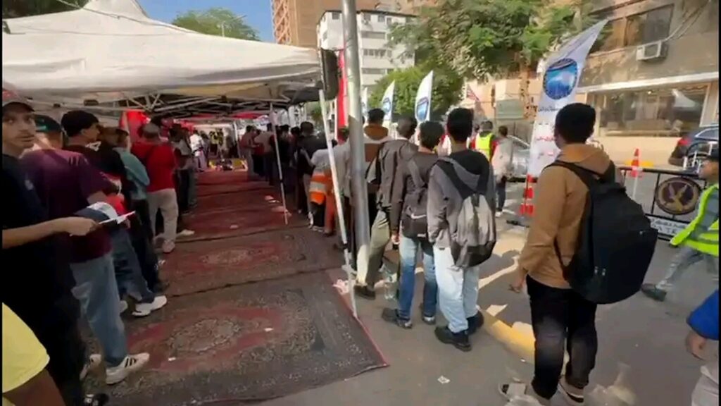 انتخابات مجلس النواب 2025