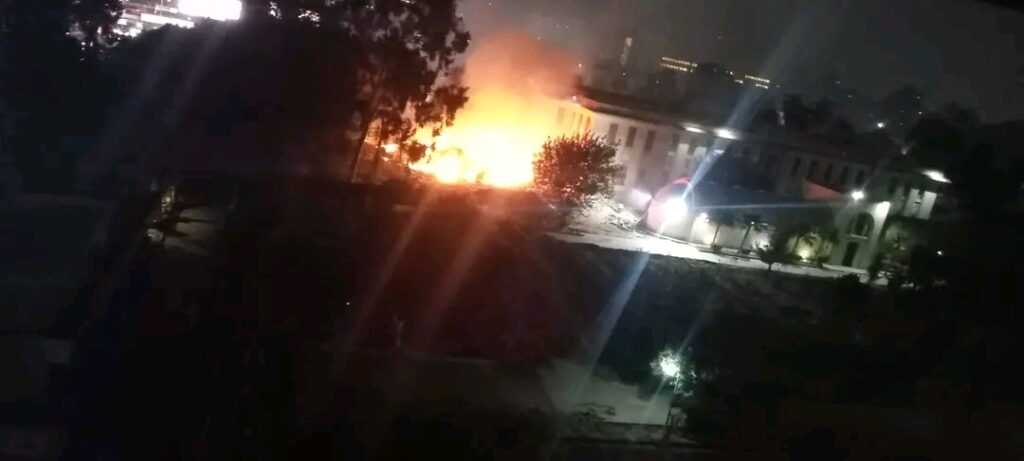 حريق المتحف الزراعي