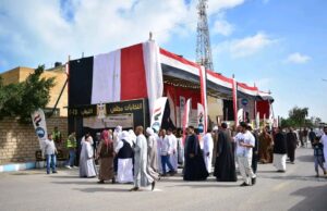 انتخابات مجلس النواب