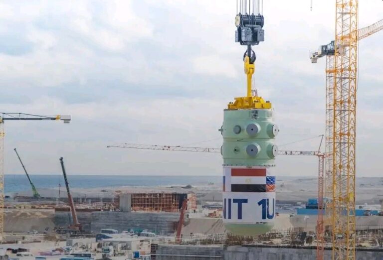 محطة الضبعة