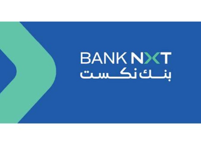 بنك نكست
