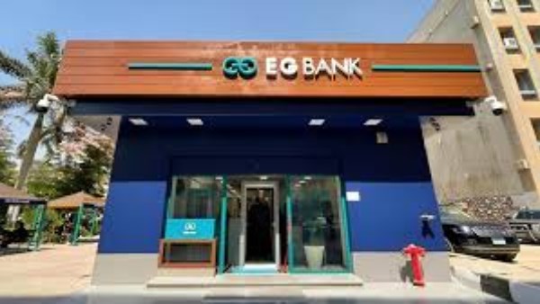 إي جي بنك