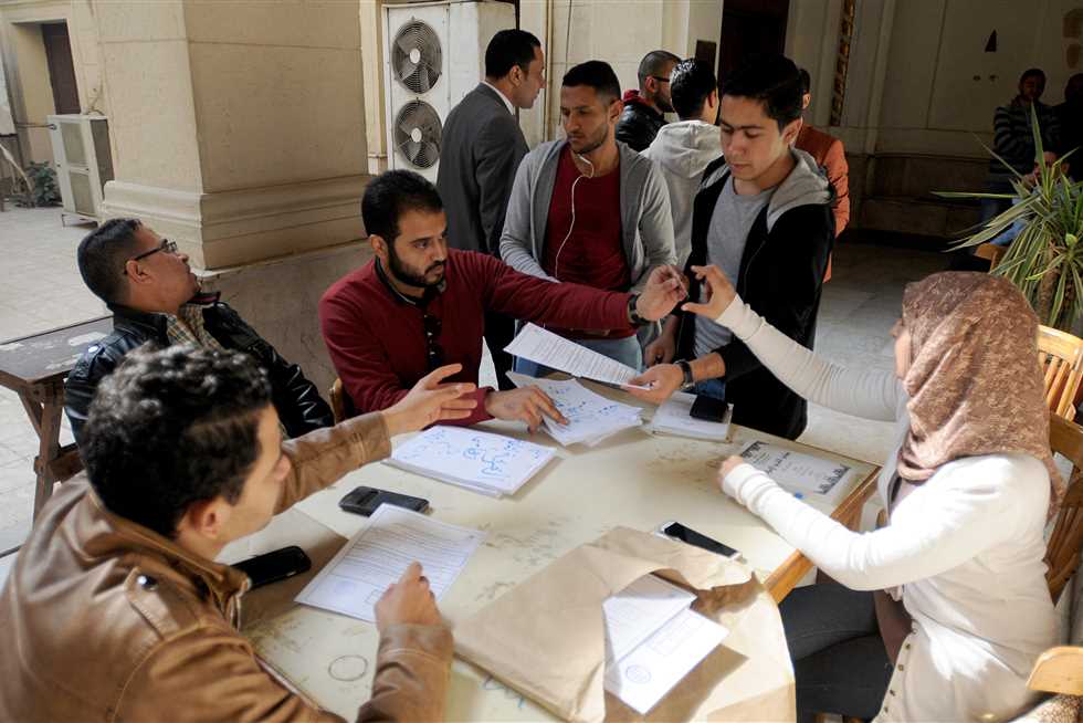 انتخابات اتحاد الطلاب