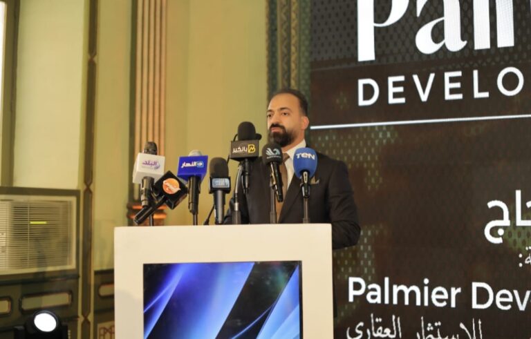 محمد الحاج رئيس مجلس إدارة بالمير للاستثمار العقاري