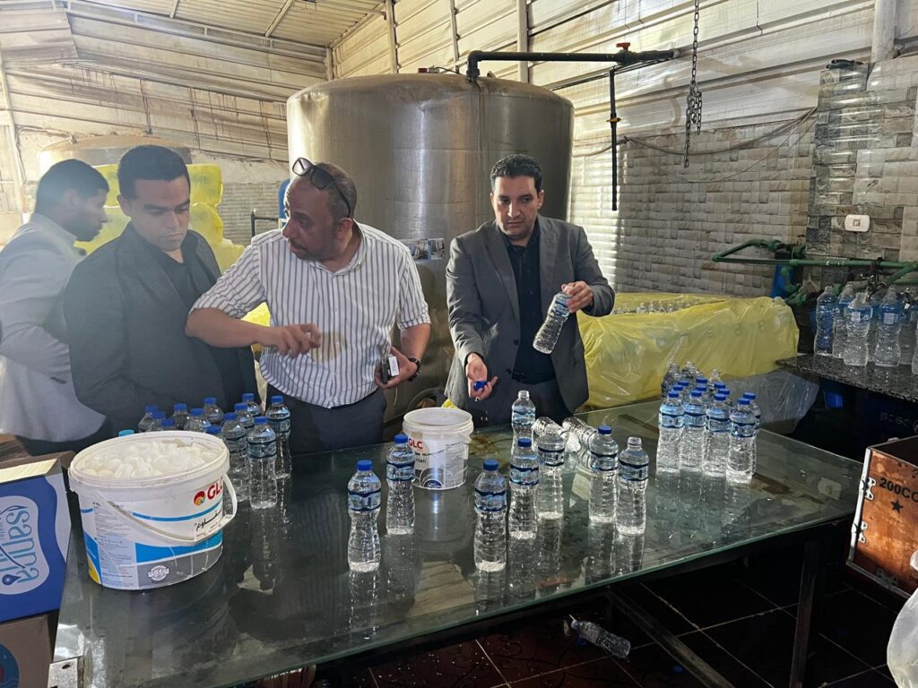 جهاز حماية المستهلك