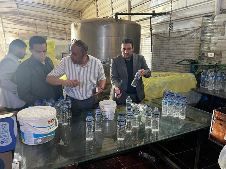 جهاز حماية المستهلك