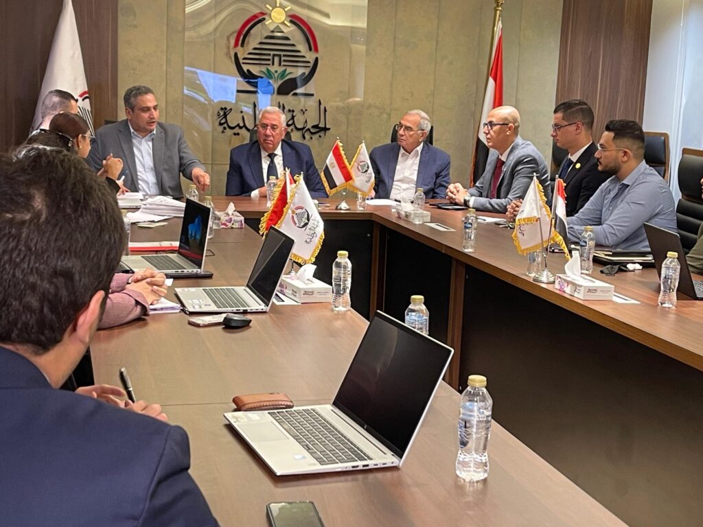 اجتماع حزب الجبهة الوطنية